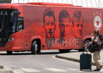 Вижте групата на ЦСКА за Словения