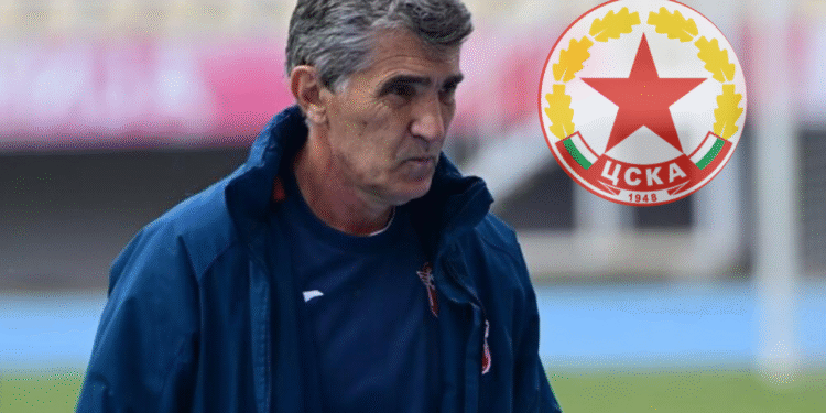 НОВО НАЧАЛО НА ХОРИЗОНТА: АКТУАЛНО: ЦСКА София 🔴⚪ сключи тригодишен договор с Ратко Достанич за нов старши треньор.