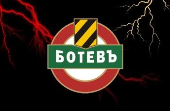 ТАЙНИТЕ СЕ РАЗКРИВАТ: Ботев Пловдив обяви причината за размера на дълговете си поради… прочетете повече по-долу.
