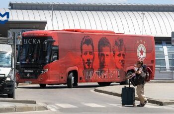 Ето Го! Блудният Син на ЦСКА Се Завръща с Голям Автобус, За да Изкупи Греховете Си и Да Поведе Армията към Слава!
