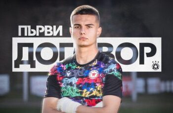 Млад вратар подписа първи професионален договор с ЦСКА