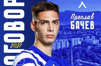 Шок в Левски! “Сините” Подписват Нов Договор с Топ Нападател, Но Веднага Го Изпращат Под Наем – Какво Се Случва?!