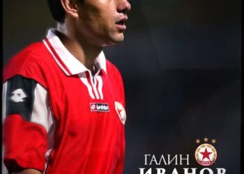 ЦСКА спретна ИЗКЛЮЧИТЕЛНО ПАРТИ ИЗНЕНАДА за клубна икона – Това беше купонът на живота!