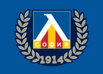 Шокиращ Удар в Герена! “Левски” Взриви Пазара с Второ Ново Попълнение: Ето Кой е Неочакваният Герой!