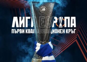 Левски среща познат съперник на старта в Лига Европа 