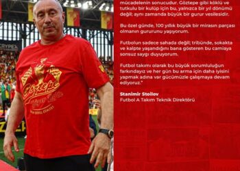 Халфът на ЦСКА Джеймс Ето’о привлича силен европейски интерес