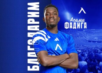 Левски обяви раздялата си с Асими Фадига