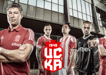 ЦСКА София търси още летни попълнения на фона на предсезонната подготовка