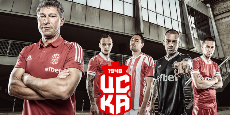 ЦСКА София търси още летни попълнения на фона на предсезонната подготовка