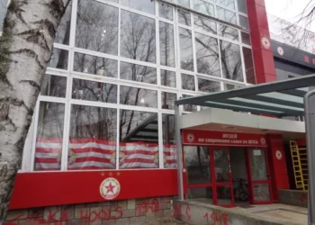 Наследството на “червената армия” живее: Революционен трибют на ЦСКА към неговия треньорски пантеон.