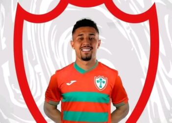 Феновете на Левски се сблъскват със забавяне в посрещането на бразилски талант Ридлоу