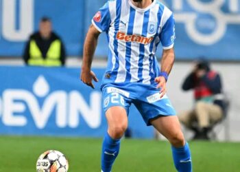 După o perioadă dedicată la Universitatea Craiova, fundașul central Gjoko Zajkov și-a încheiat oficial contractul.