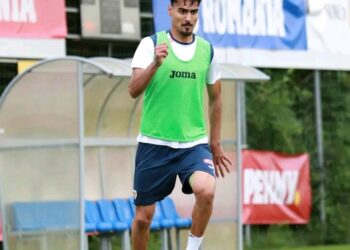 Ștefan Baiaram se retrage din lotul României U21 înainte de EURO 2025