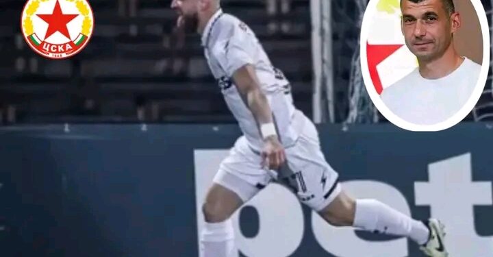 Вълна от ликуване заля ЦСКА София, след като клубът приветства завръщането на една от най-ценените си фигури