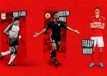 Внукът на легендата Илия Вълов и син на Валентин Илиев, подписа с ЦСКА. Очаква се да се присъедини през следващите няколко дни Прочетете още