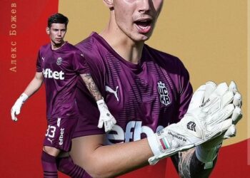 Левски София подписа с нов млад и обещаващ вратар от националния отбор на България като част от плановете за следващия сезон