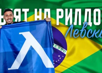 Левски” с ДОГОВОР: Талантливият бразилец Рилдо Гонсалвеш де Аморим Фильо АТАКУВА “Герена”!