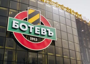 Ботев Пловдив поиска среща с Илиян Филипов, Сдружение “ПФК Ботев” и кмета на Пловдив