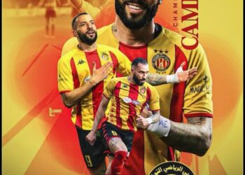 Левски София осигури сделка за подписване на супер нападателя на Есперанс и Тунис Родриго Родригес преди сблъсъка в Лига Европа