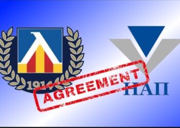 🚨 АКТУАЛНО: Футболен клуб Левски плаща такса от 400 000 лева, за да заобиколи изискванията за български играчи