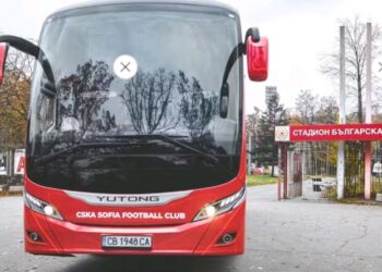 Бившият капитан на ЦСКА София изненадващо подари автобус на клуба в подкрепа преди новия сезон