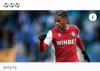 Кареасо се сбогува с ЦСКА с трогателно послание