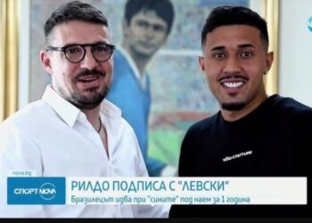 🚨 ДЖЪСТИН: Новият играч на Левски София, Рилдо, заяви, че ще се вдъхнови от отбора на клуба от Шампионската лига през 2006 г., тъй като е боготворил Огнянов!