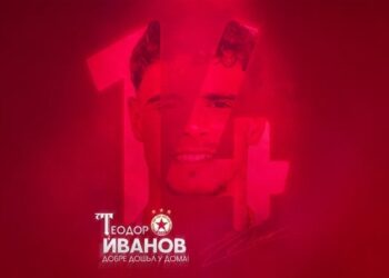 ШОКИРАЩО РАЗКРИТТИЕ: Новият играч на ЦСКА София 🔴⚪, Теодор Иванов, заяви, че е вдъхновен от клубната легенда Димитър Барбатов!