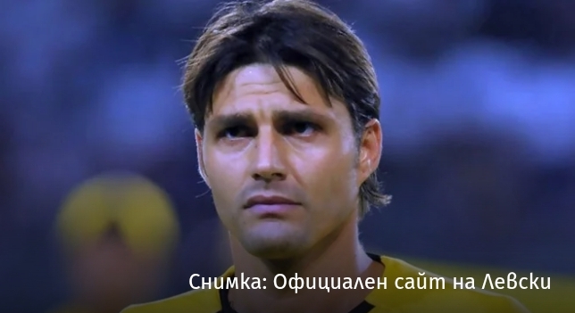 Вратарят, който вкарваше голове: Димитър Иванков – голямата легенда на Левски