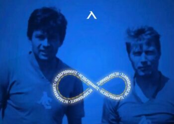 Левски припомни, че днес се навършват 54 години от кончината на сините легенди Георги Аспарухов и Никола Котков. Пълни подробности