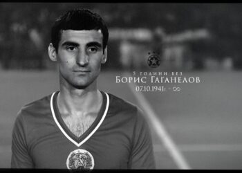 Легендите не умират! Днес отбелязваме 5 години от кончината на една футболна икона!