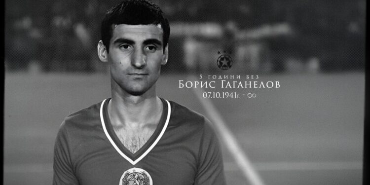 Легендите не умират! Днес отбелязваме 5 години от кончината на една футболна икона!