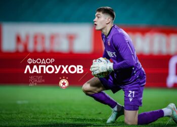 Сензационно Завръщане! Блудният Син на ЦСКА се Връща У Дома, За да Взриви Стадиона и Да Вдъхнови Епохални Победи!