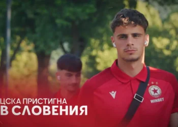 ШОК! СКАНДАЛ В ЦСКА! КЛЮЧОВ ИГРАЧ ВДИГА БУНТ И ОТКАЗВА НА ТРЕНЬОРА – КЛУБЪТ В КРИЗА!