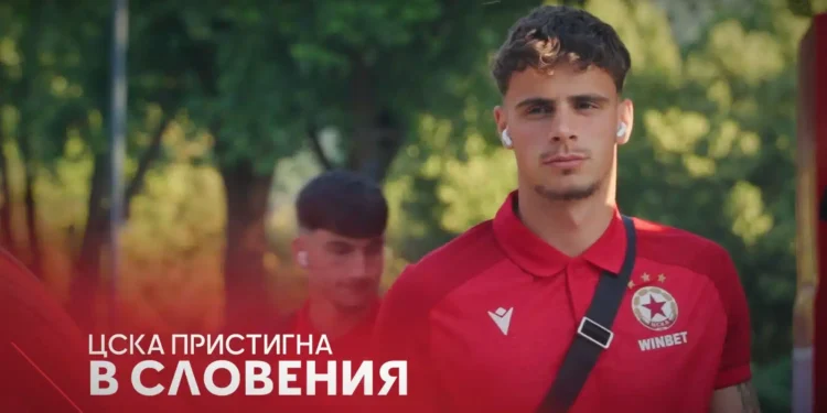 ШОК! СКАНДАЛ В ЦСКА! КЛЮЧОВ ИГРАЧ ВДИГА БУНТ И ОТКАЗВА НА ТРЕНЬОРА – КЛУБЪТ В КРИЗА!