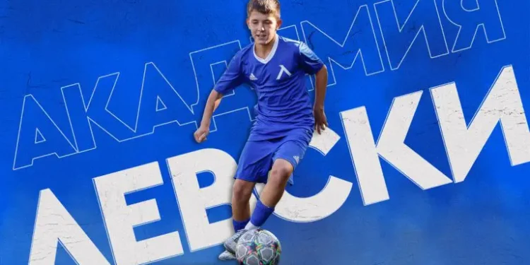 Тайната на Левски Разкрита: Гениална Стратегия Осигурява Бъдещето на Клуба, Подписвайки Млади Звезди Още Преди Да Станат Известни!