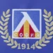 ОФИЦИАЛНО: Левски върна 22-годишен дефанзивен полузащитник