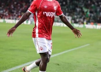 Трансферната Сага на Кингс Кангва в ЦСКА София: По-задълбочен Поглед