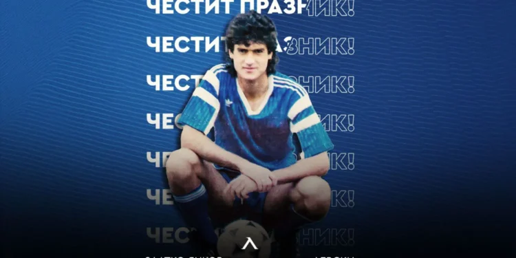 Златко Янков на 59