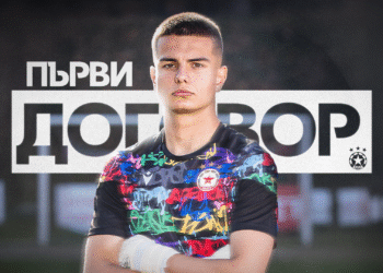 Георги Гергинов с първи професионален договор с ЦСКА