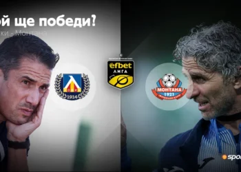 Силен старт за Левски или изненада от новака в efbet Лига? Гледайте!