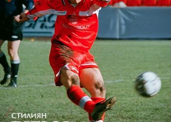 Почит към Стилиян Петров по случай неговия 46-и рожден ден 7 легендарни играчи на ЦСКА София, които са оставили сърцата си да изпълнят желания  Разберете кой и кой го е направил