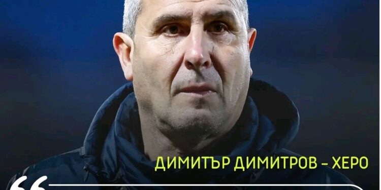 Ивелин Попов разсъждава върху времето си в Левски и защо е избрал да продължи напред