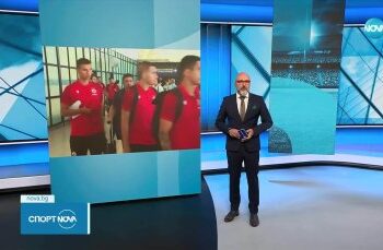 ШОКИРАЩО РАЗКРИТИЕ: ЦСКА Се Върна от Словения – Какво се СЛУЧИ там, Което Ще Промени Сезона Завинаги?!