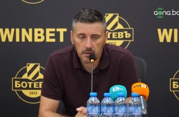 ЕКСКЛУЗИВНО: ЦСКА ВЗРИВЯВА ТРАНСФЕРНИЯ ПАЗАР! ДВЕ БОМБИ ПАДАТ ДО ЧАСОВЕ – КОИ СА НОВИТЕ ГЕРОИ НА “АРМИЯТА”?!