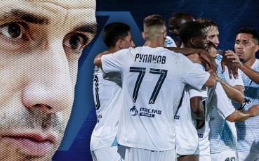 Бивш треньор на ЦСКА критикува ръководството след загубата от Спартак