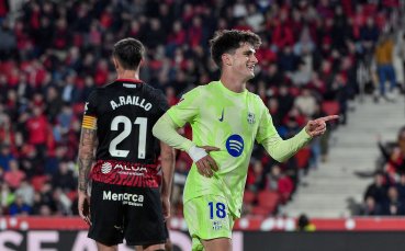 Брага разтърсва жребия за Лига Европа, привлича нападател на Барселона за реванша с Левски!