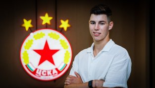 Даниел Николов официално се присъедини към втория състав на ЦСКА, което ще подсили състава на отбора. Пълни подробности