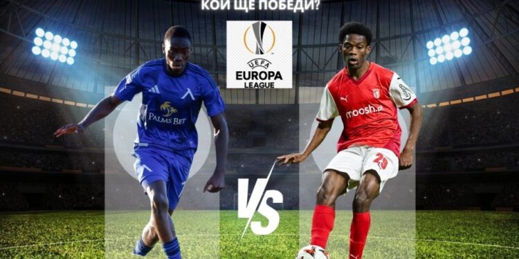 НЕРЕАЛНО! ЛЕВСКИ СОФИЯ ВЗРИВЯВА МРЕЖАТА С ИЗНЕНАДА – ДВАМА НАЙ-ДОБРИ ПРИЯТЕЛИ СЕ ЗАВРЪЩАТ У ДОМА СЛЕД ГОДИНИ РАЗДЯЛА!