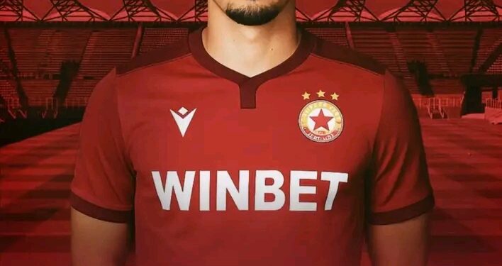 ЦСКА София се състезава с европейски клубове за привличането на сръбския талант Милош Пантович. Пълни подробности.